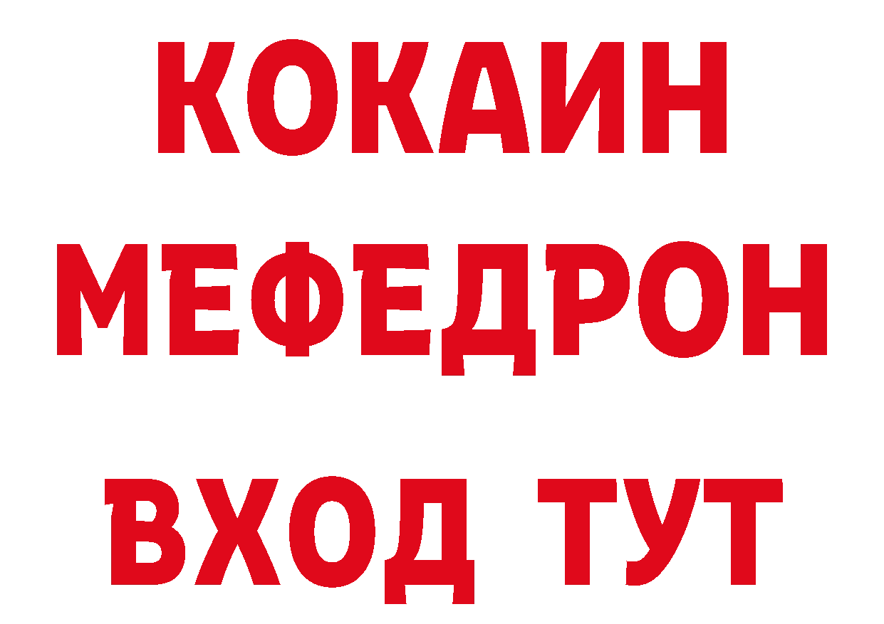 А ПВП СК КРИС ссылка сайты даркнета hydra Луховицы